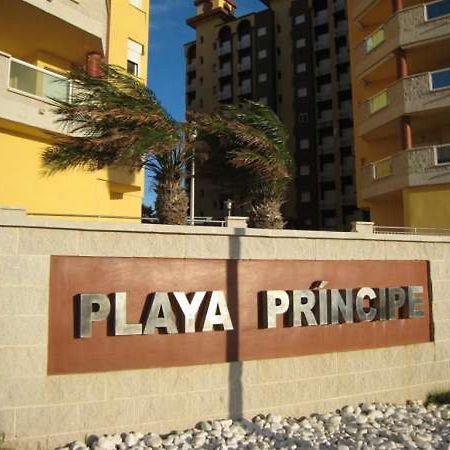 Bertur Playa Principe Apartment La Manga del Mar Menor Exterior foto